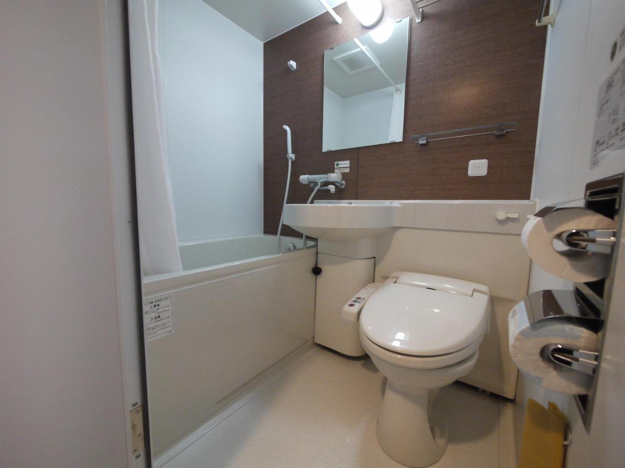 Route-inn Ekimae Hotel Tokoname