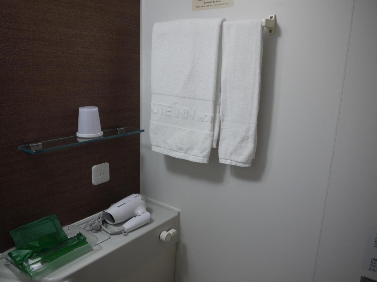 Route-inn Ekimae Hotel